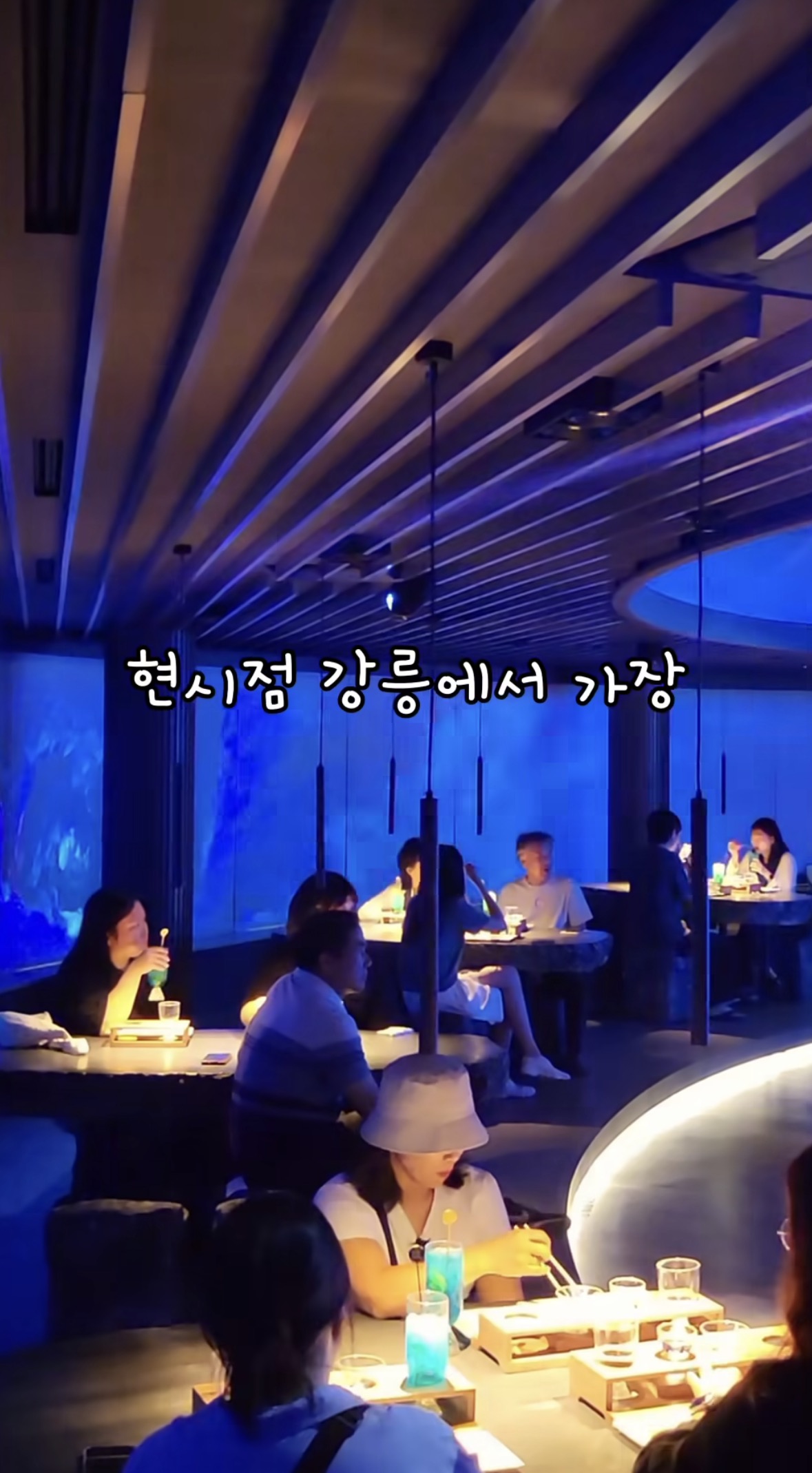 영상 5